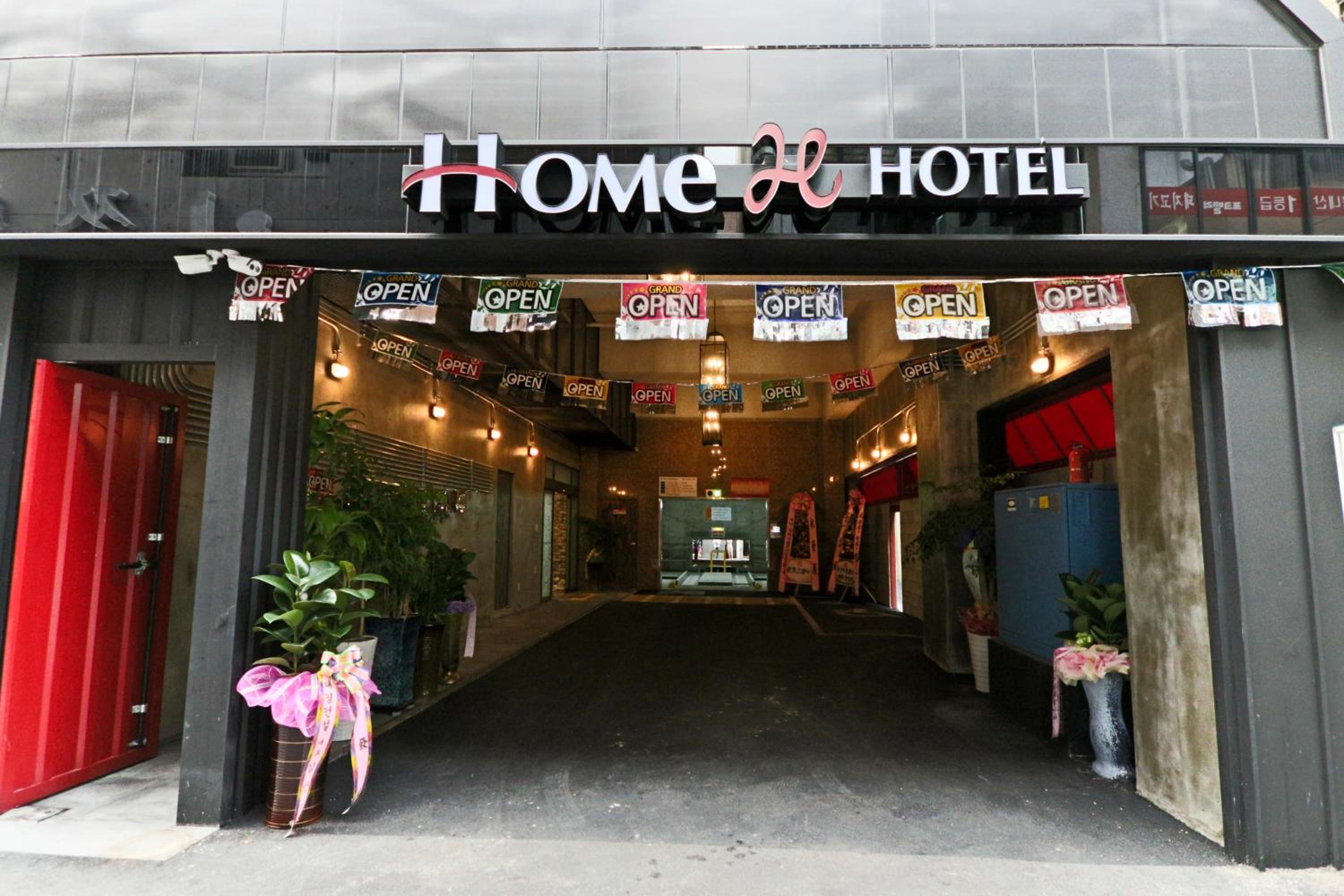 Home Hotel 2/94