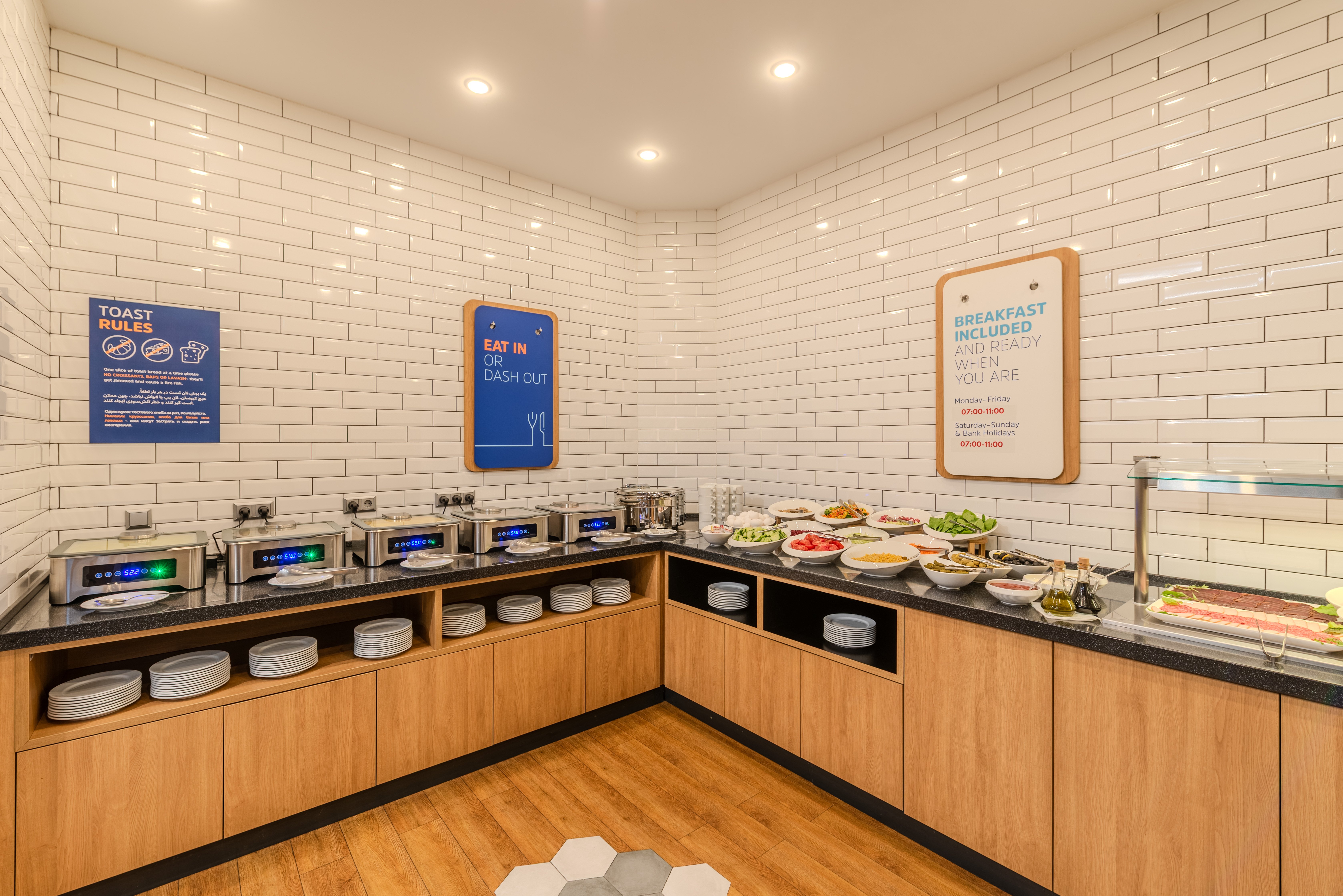 Holiday Inn Express Yerevan 35/81