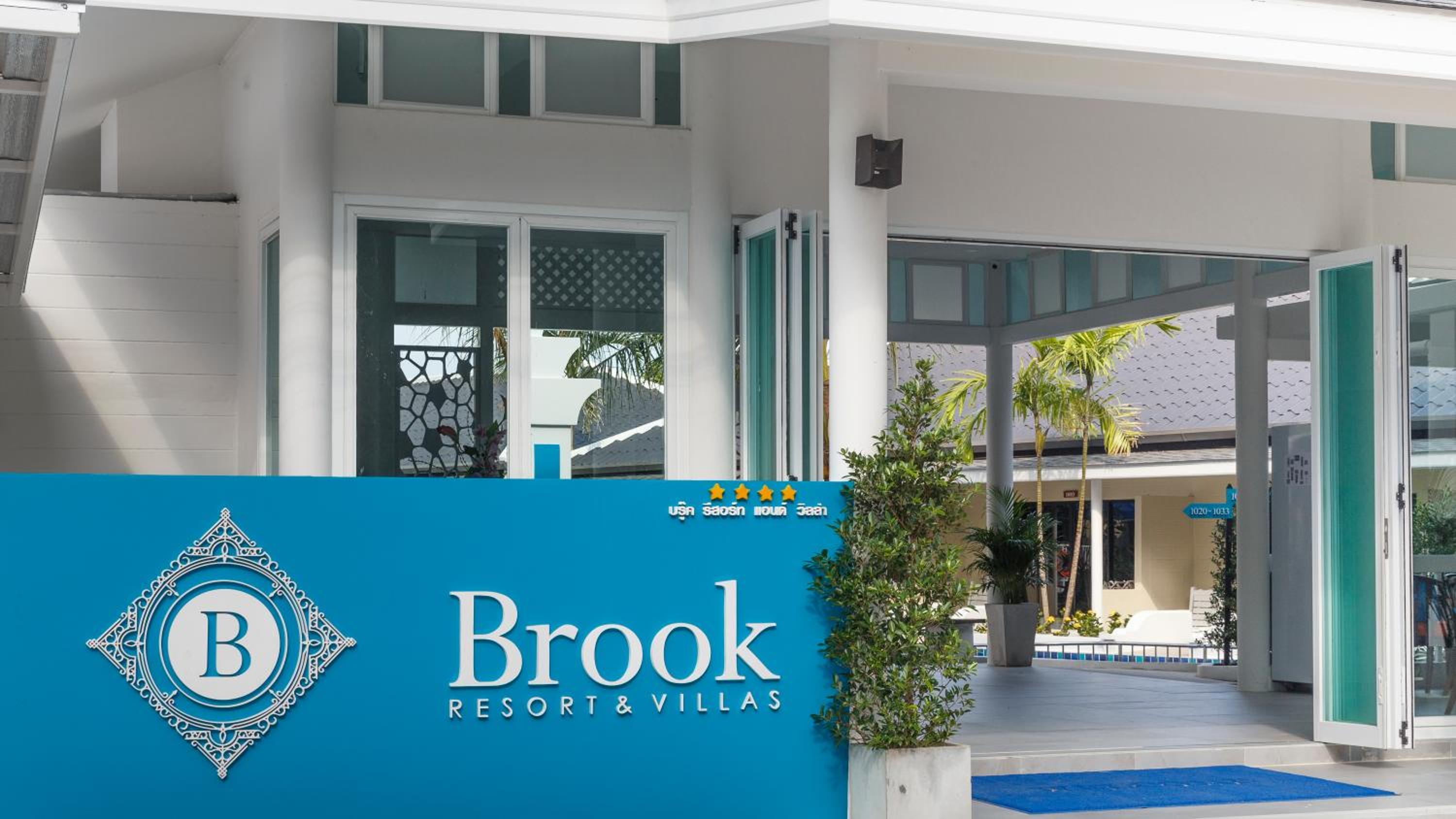 Tuana Hotels Brook Pool Access 6/50