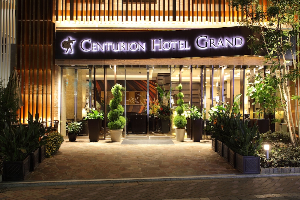 赤阪世纪酒店(Centurion Hotel Grand Akasakamitsuke Station) 图片1