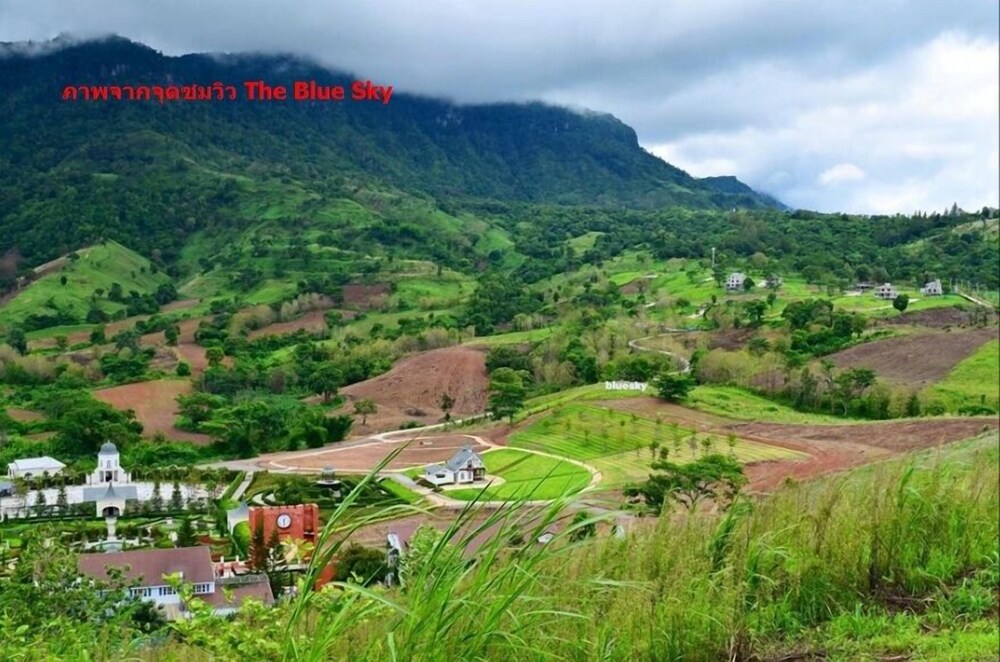 The Blue Sky Khao Kho 98/100