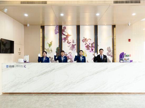 Lavande Hotel (Chifeng High Speed Railway Station) 8/35