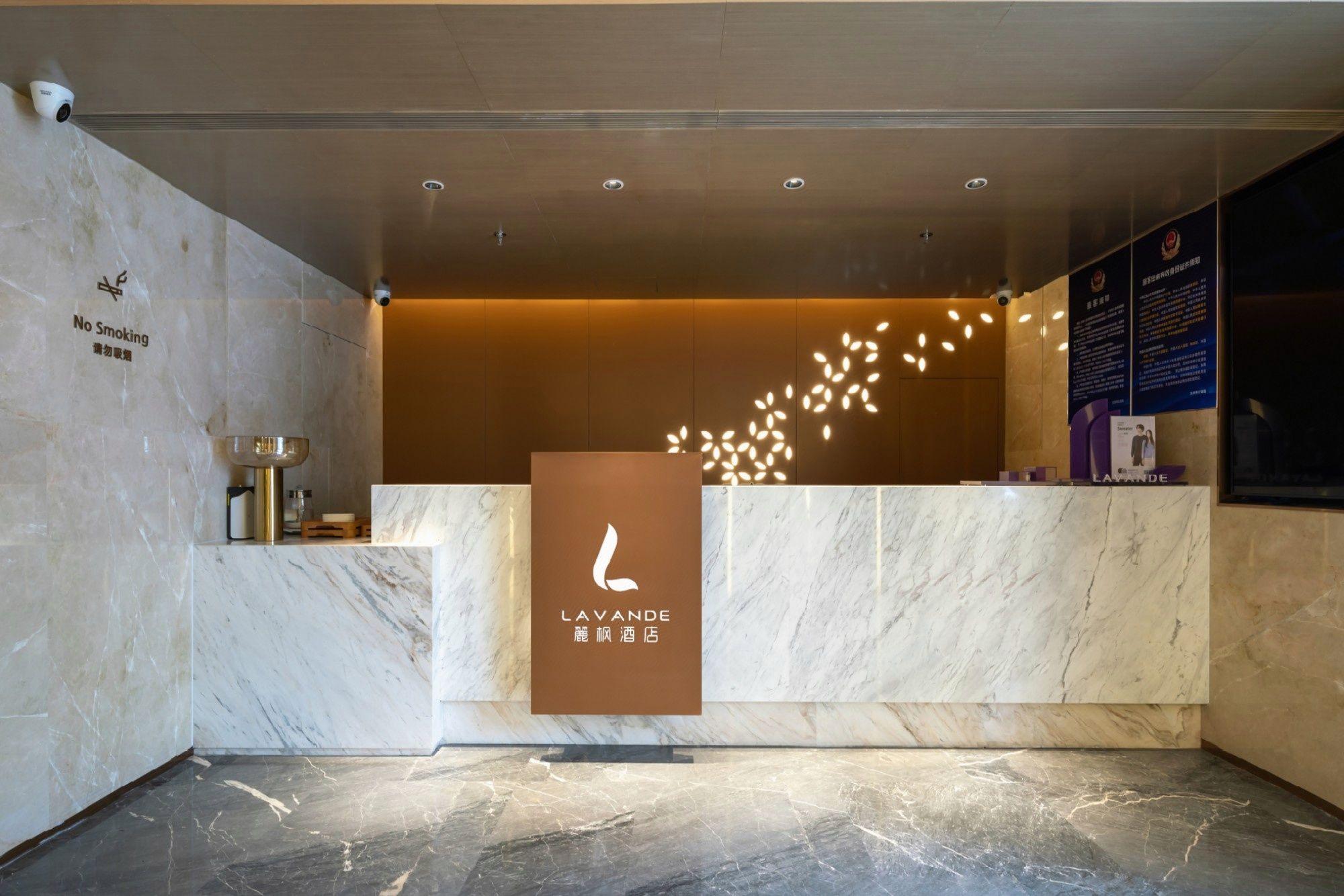 Lavande Hotel (Beijing Gongti Sanlitun) 19/50