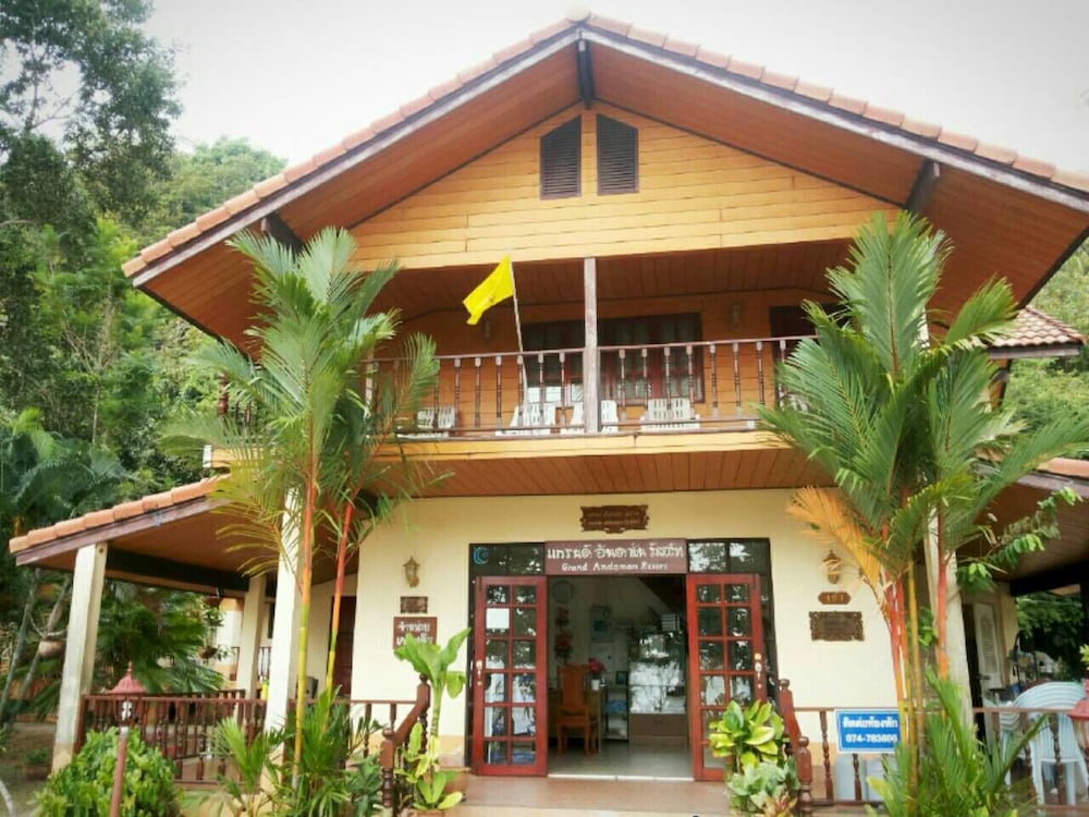 Grand Andaman Resort 1/38