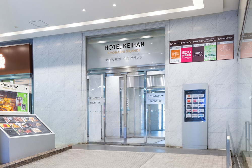 Hotel Keihan Kyobashi Grande 9/68