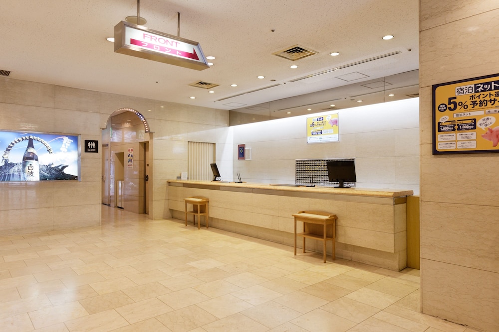 Kagoshima Washington Hotel Plaza 7/35