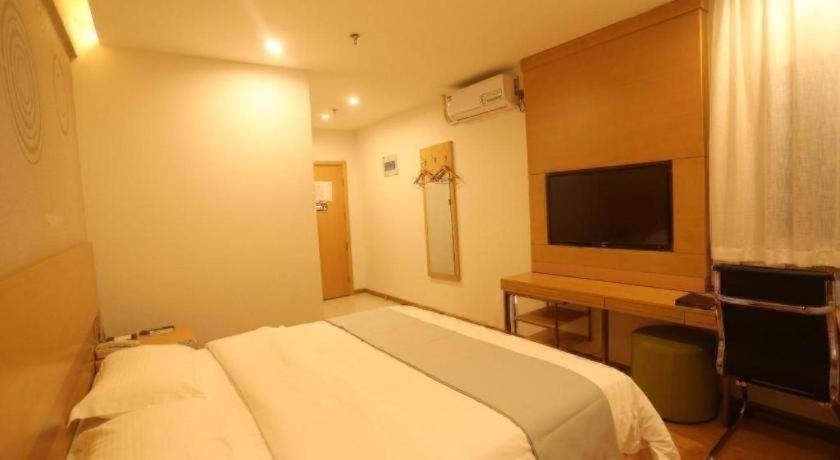 GreenTree Inn Hefei Huaxia International Chabocheng Branch 28/51
