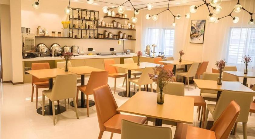 City Comfort Inn Yingcheng Walking Street 32/42