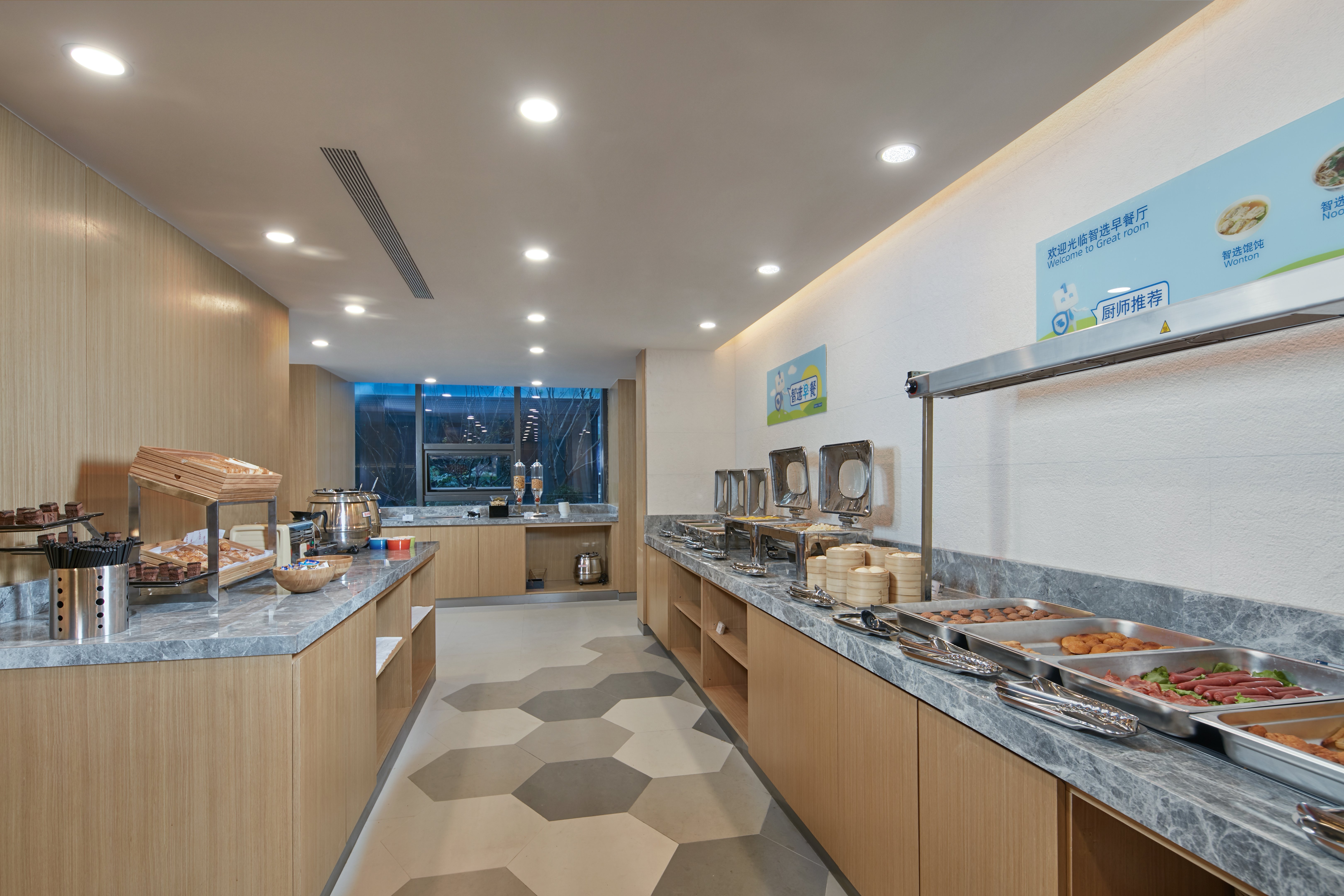 HOLIDAY INN EXPRESS NANTONG TEXTILE CITY 39/54