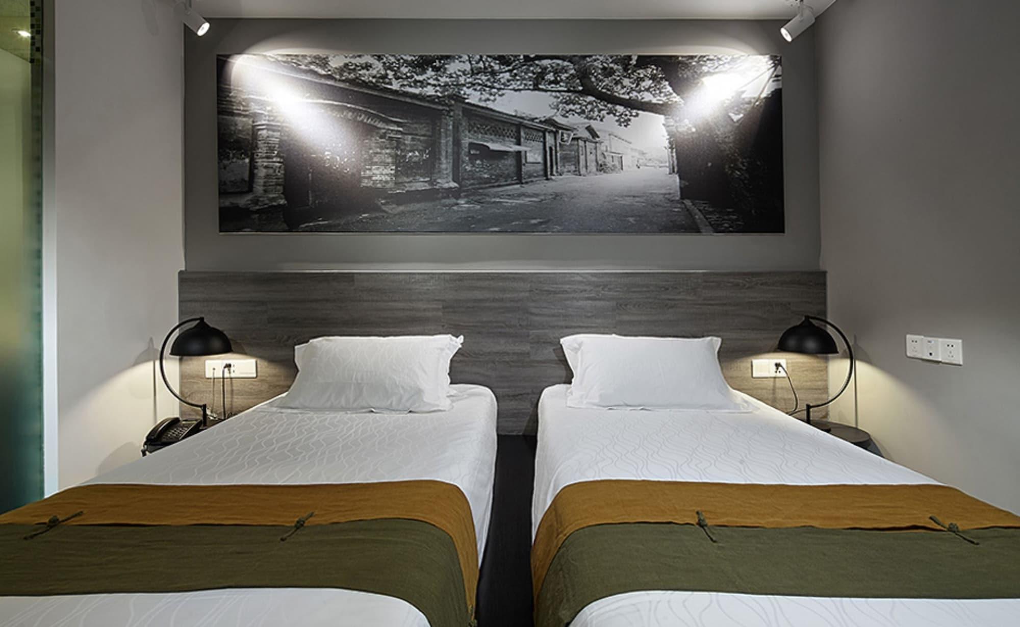 City Inn Kuan Zhai Lane 13/18