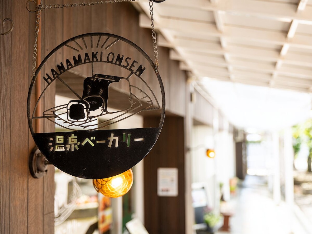 HANAMAKI ONSEN HOTEL SENSHUKAKU 18/46
