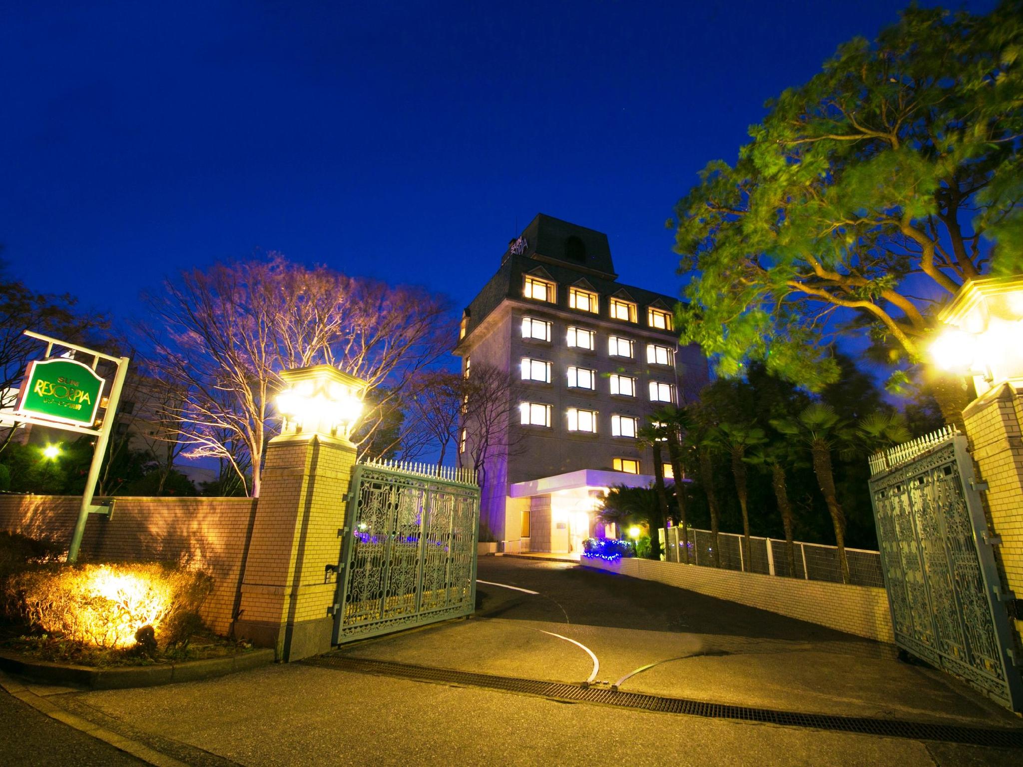 Resorpia Beppu in BEPPU