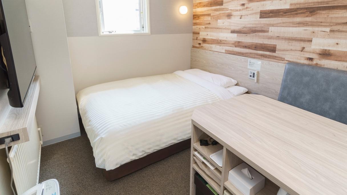 Business, Double Bed