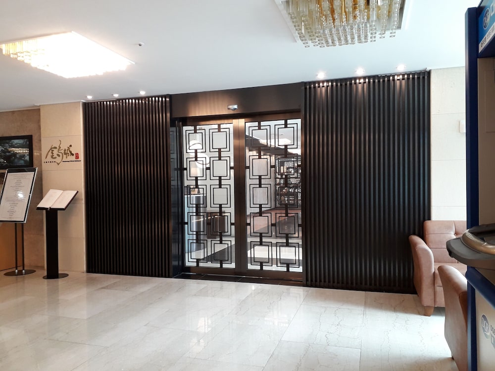 Hotel Geumosan 11/52