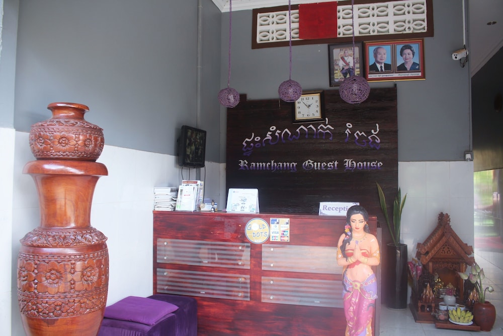 Ramchang Guesthouse 35/61