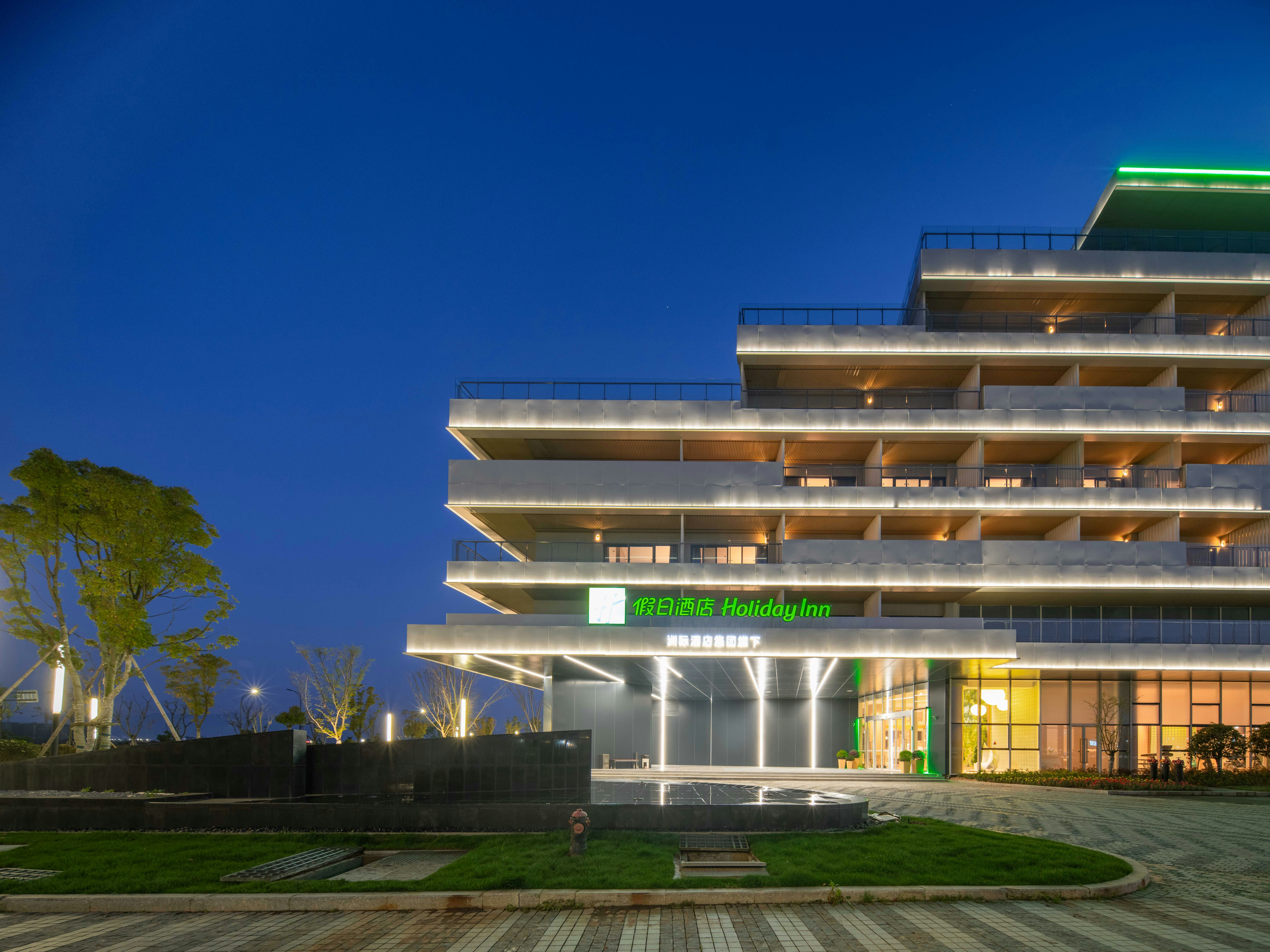 Holiday Inn Quzhou 7/59