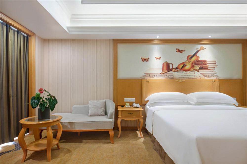 Vienna International Hotel (Zhengzhou Zhongyuan Futa) 20/34
