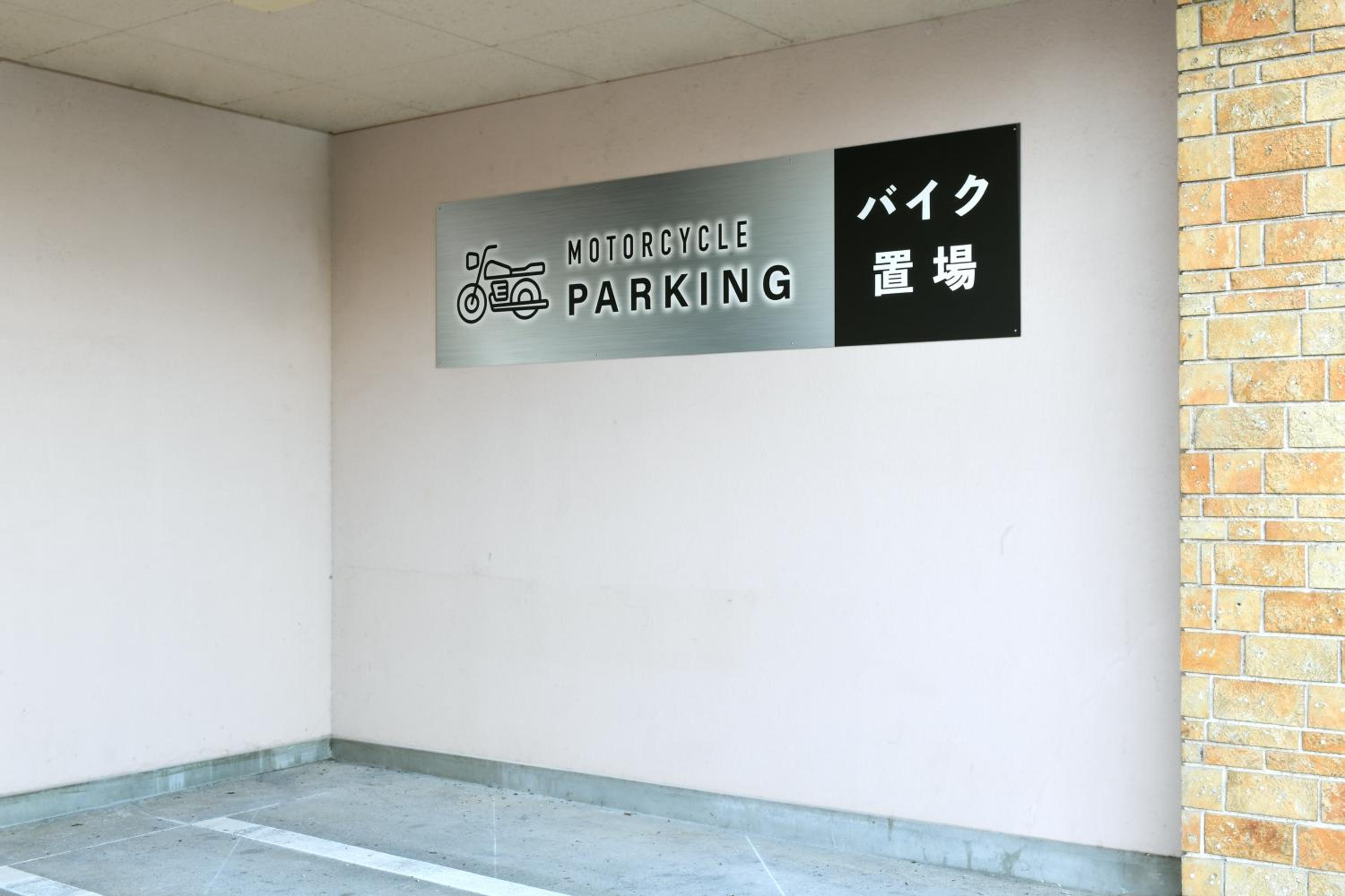 Hotel Castle Inn Suzuka Chuo 10/49