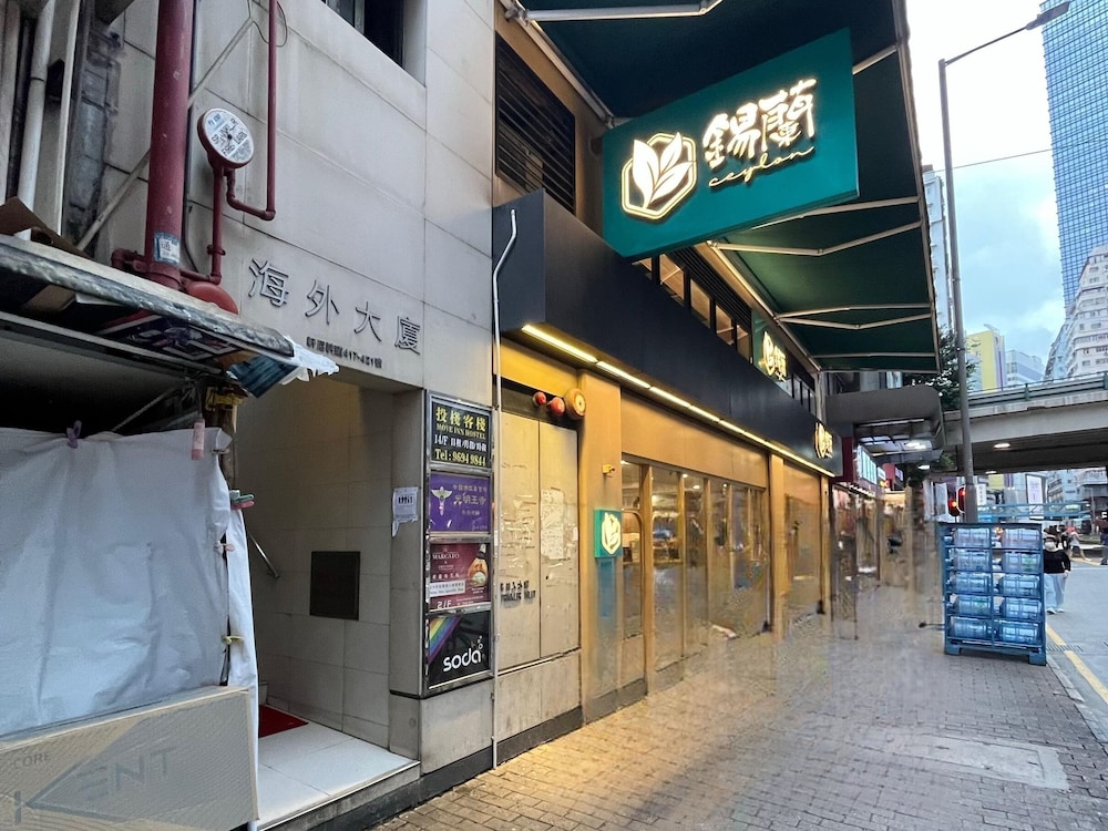 Move Inn 6/40