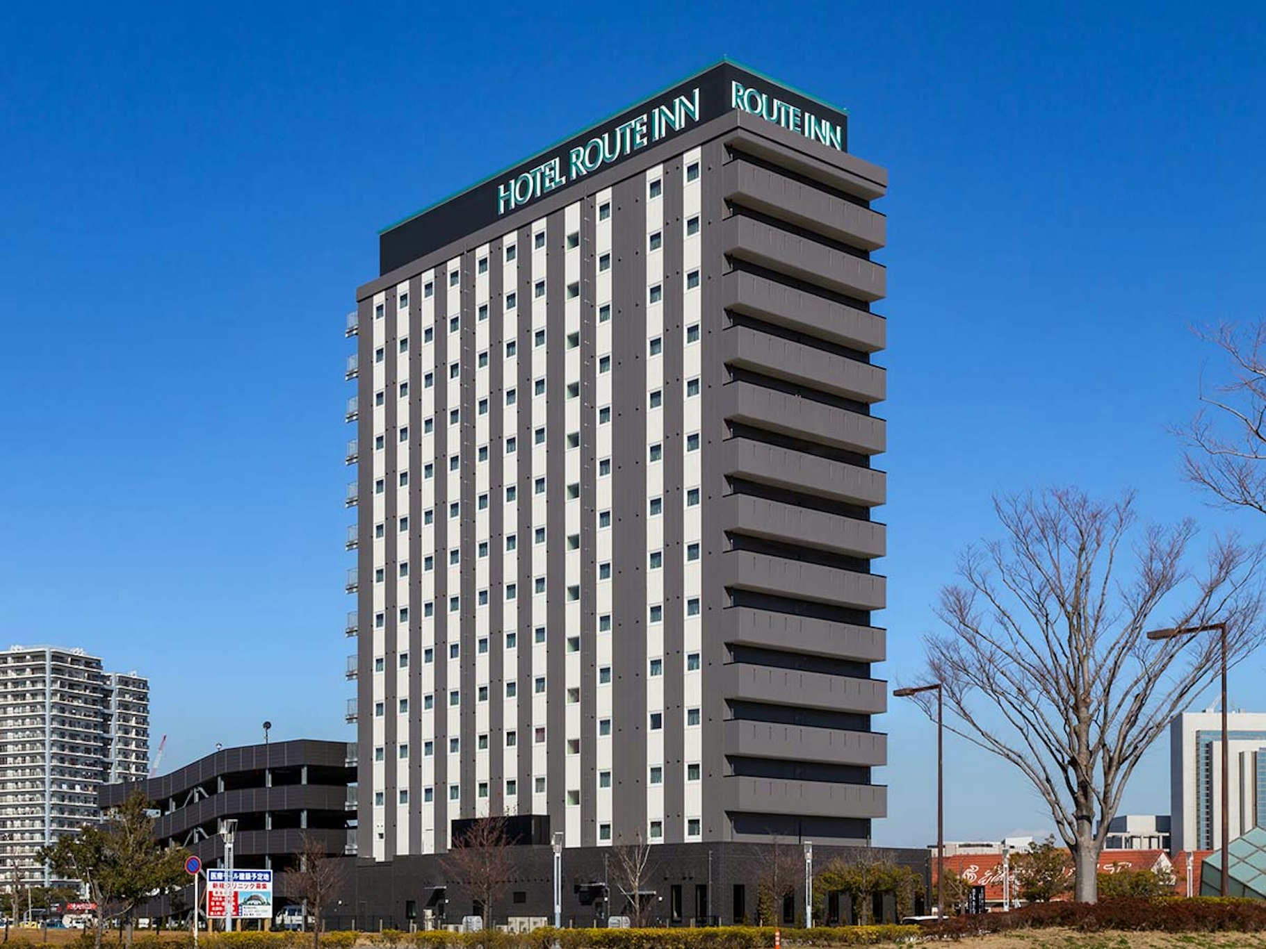 Hotel Route Inn Chiba Newtown Chuo Ekimae 1/3