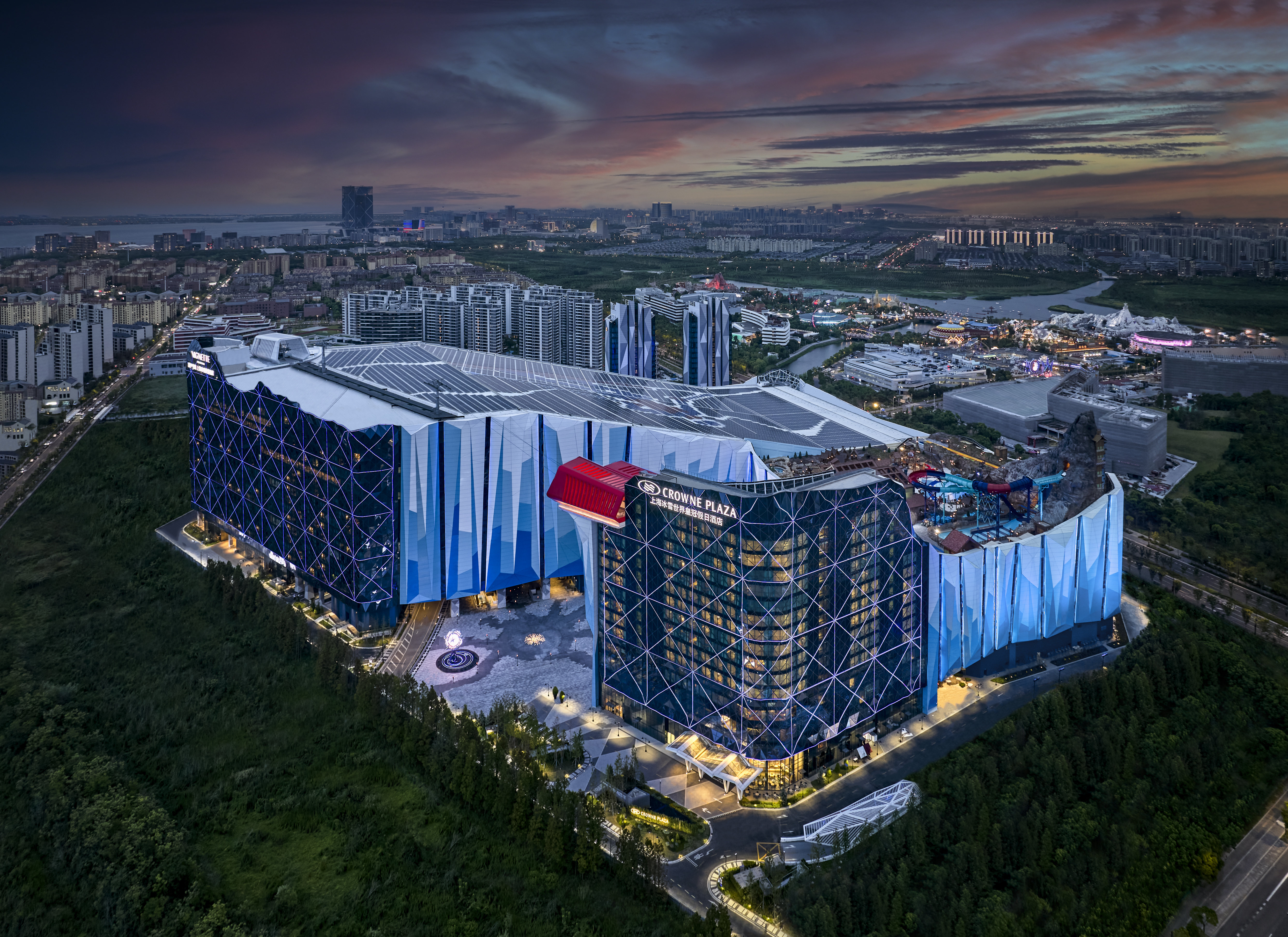 Crowne Plaza Shanghai Snow World by IHG 1/24