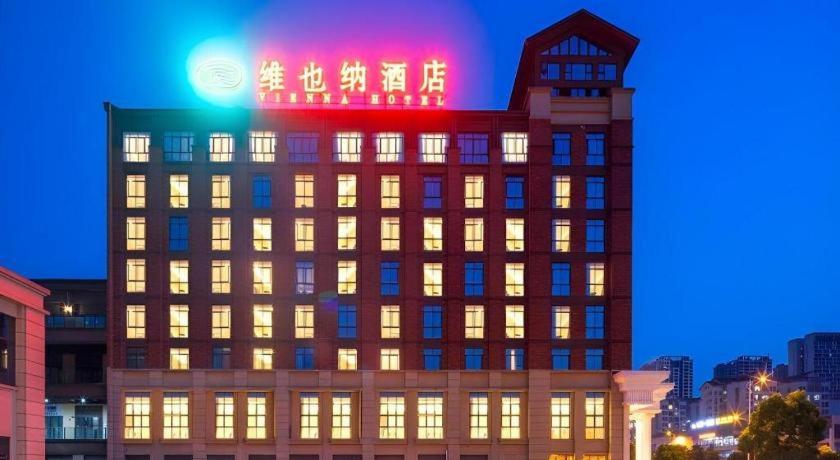 Vienna Hotel (Chongqing Jiangjin Shuangfu store) photo5