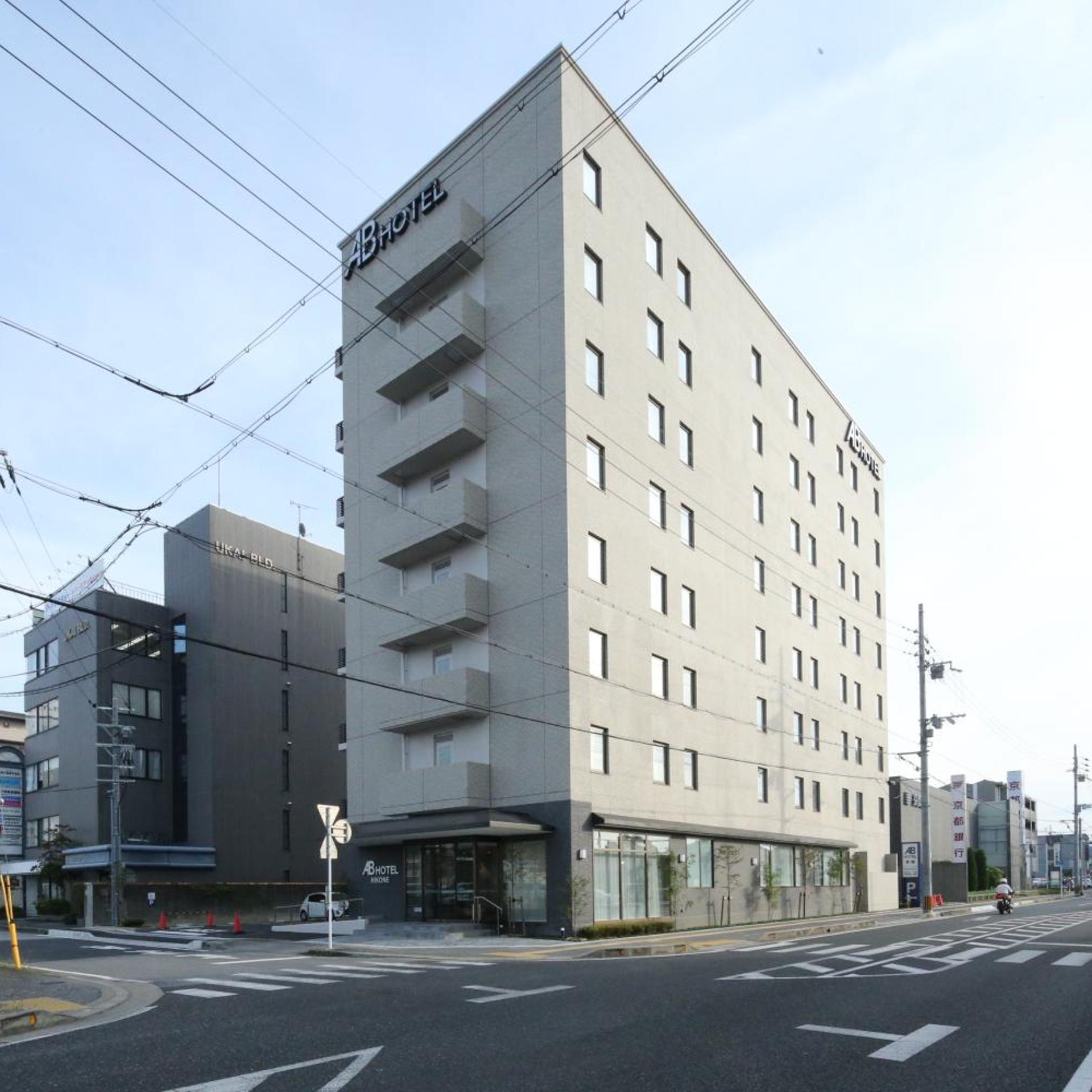 AB Hotel Hikone 34/34