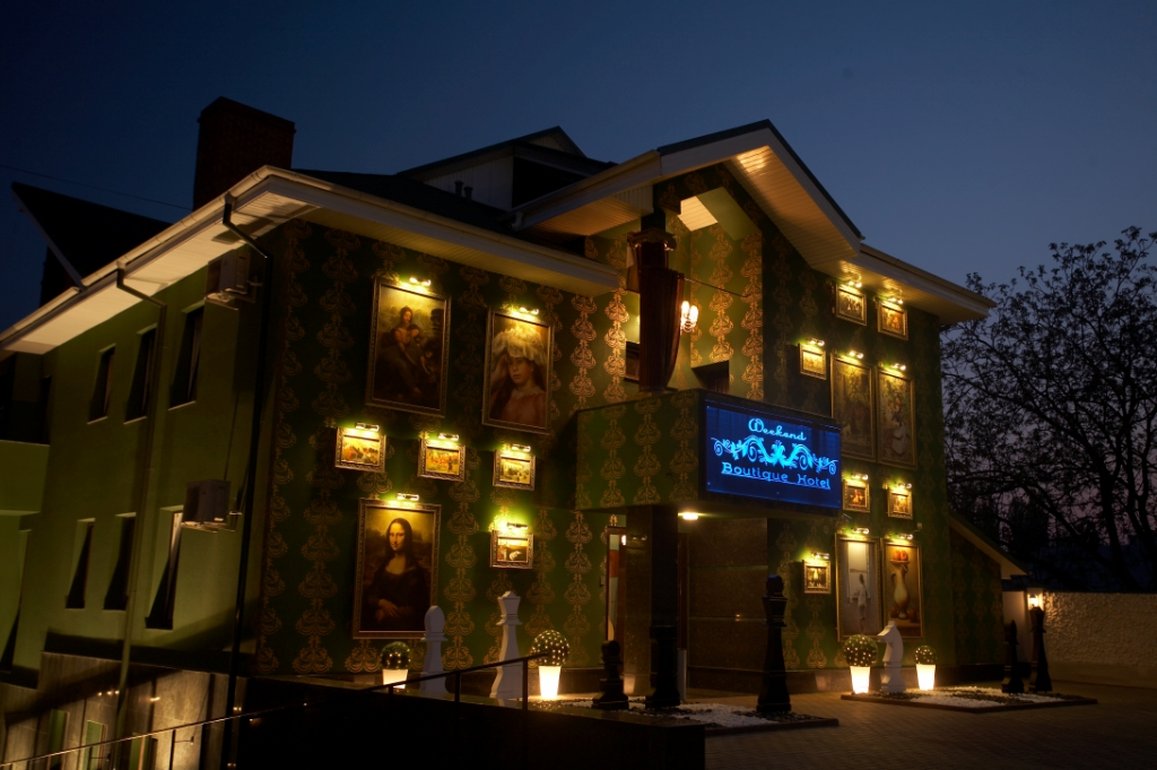 Weekend Boutique Hotel 2/40