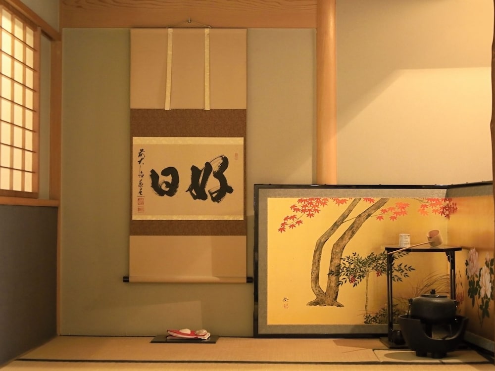 Hotel Keisui 29/60