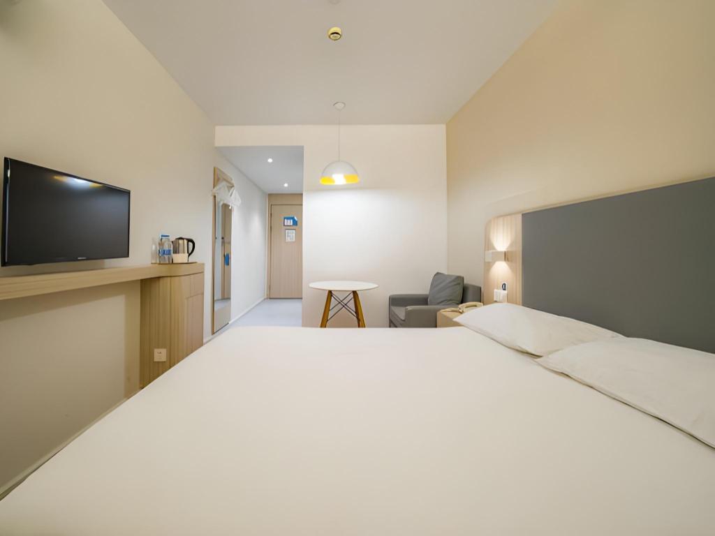 Hanting Hotel Shanghai Hongqiao Railway Station Beidi Road 14/49