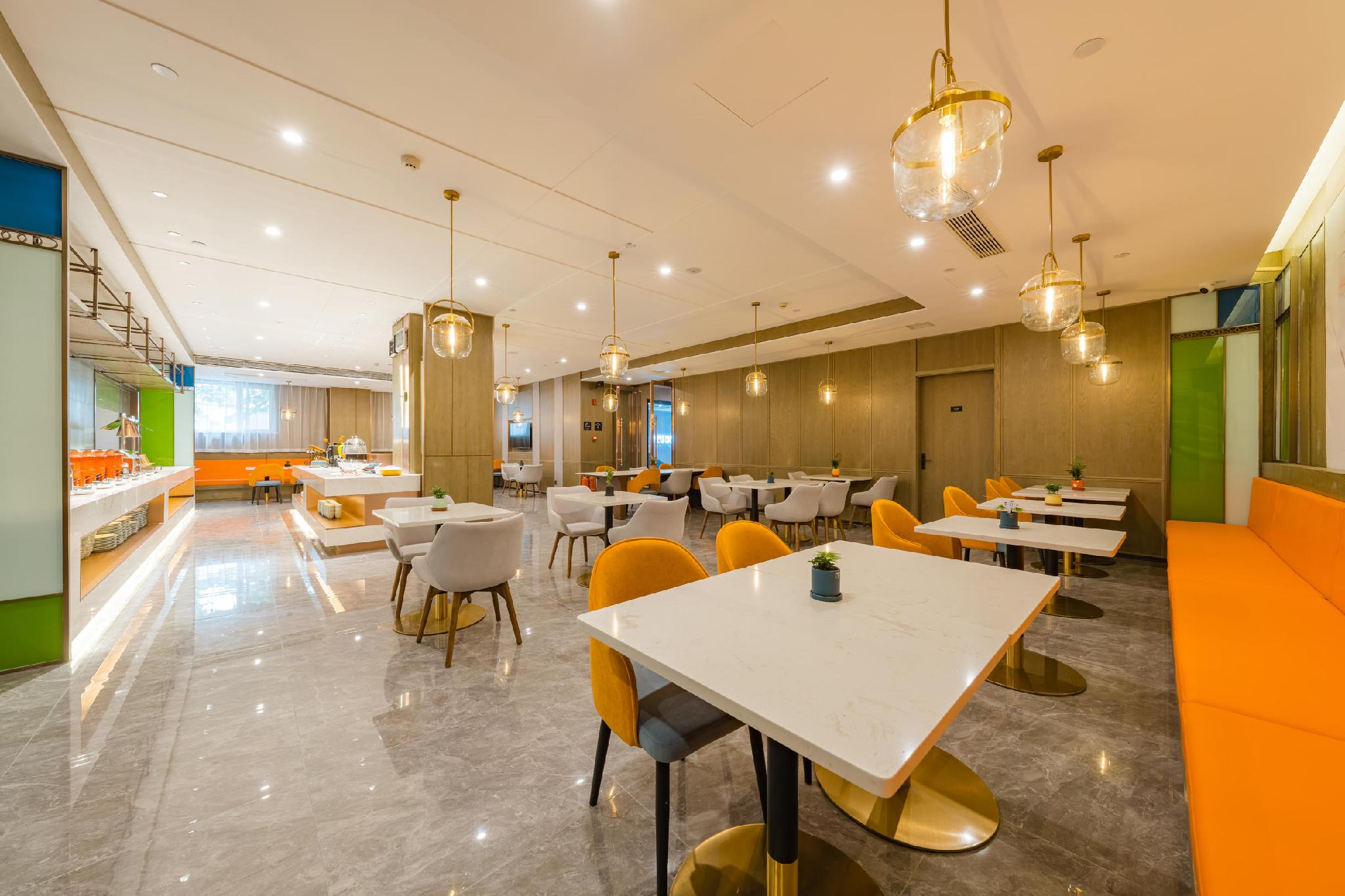 Atour Hotels (Langfang High-Speed Railway Station) 27/29