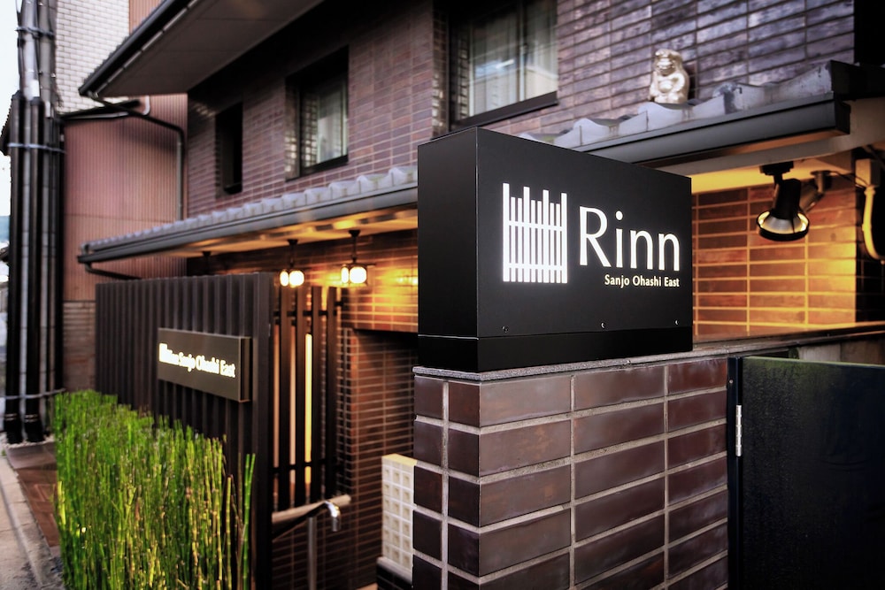 Rinn Sanjo Ohashi East 7/69