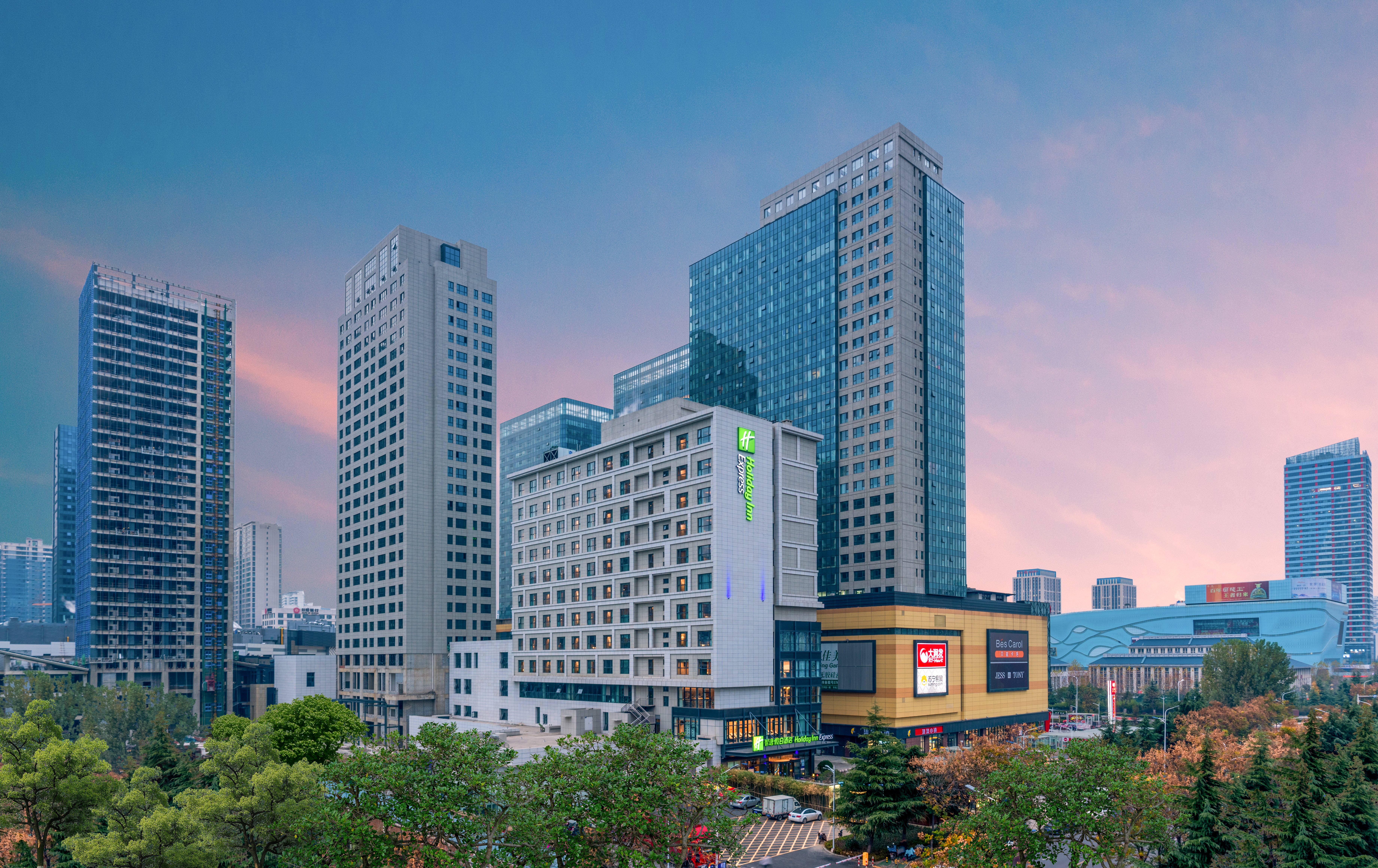 Holiday Inn Express Linyi North New District 4/47