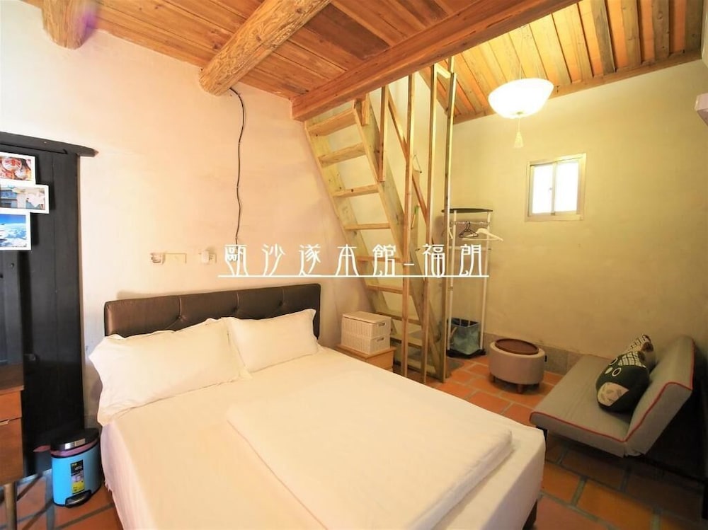 O! Share Sweet B&B 23/50