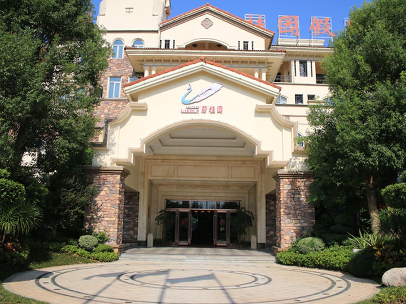 Country Garden Holiday Hotel Meizhou 5/35