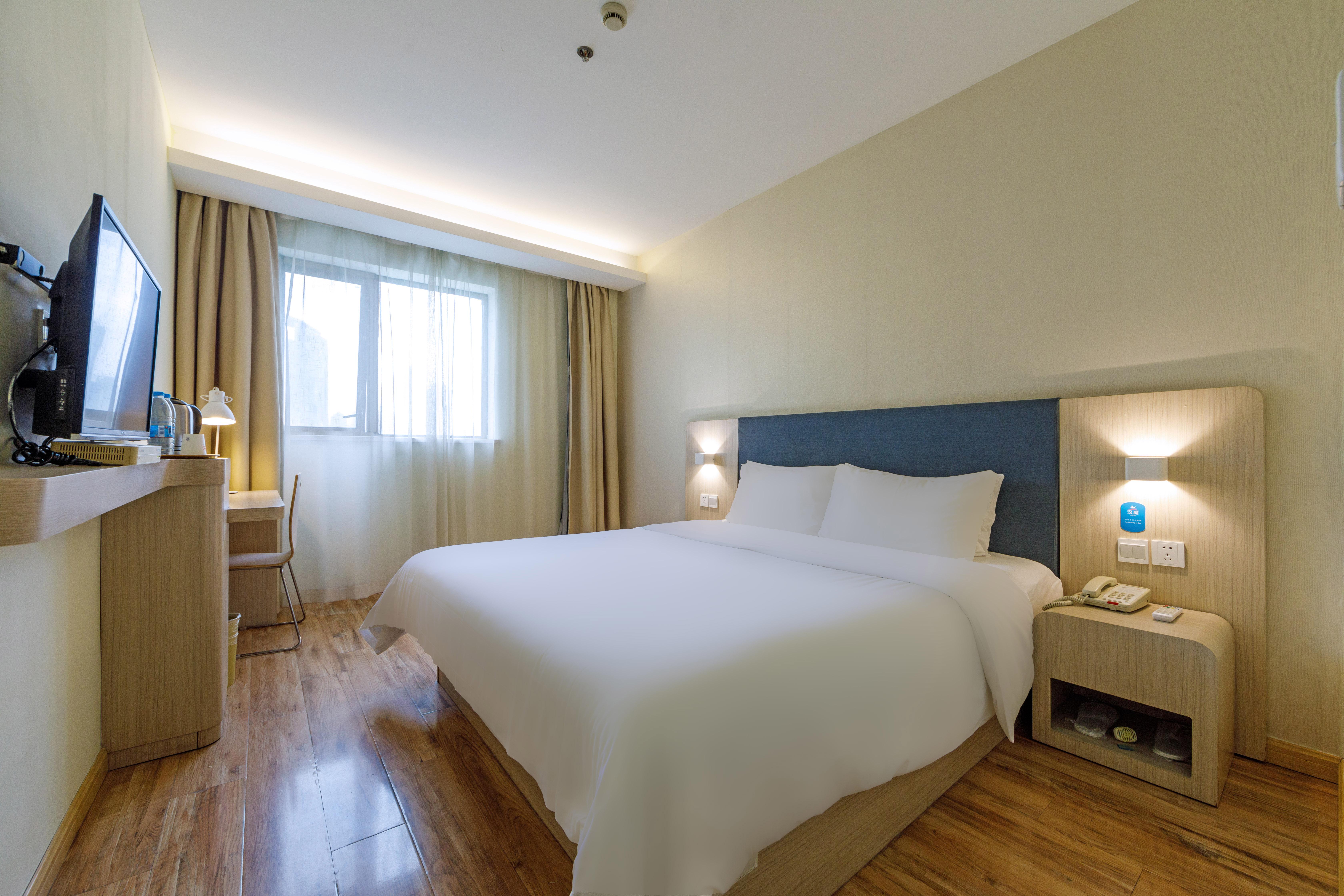 Hanting Hotel Shanghai Jiangning Road New Branch 12/39