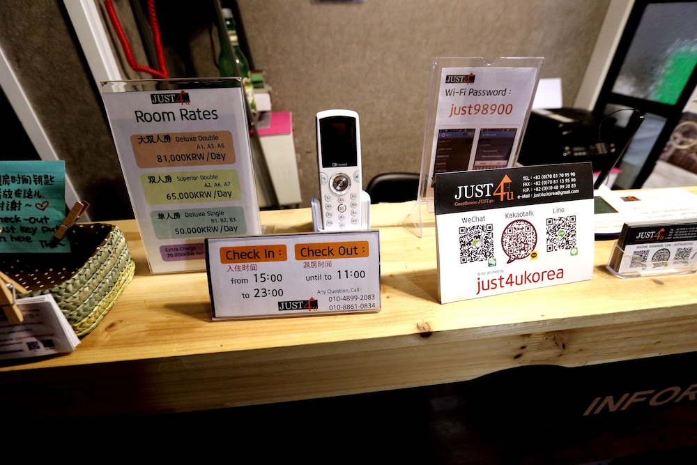 Just4u酒店(Just4u) 图片5