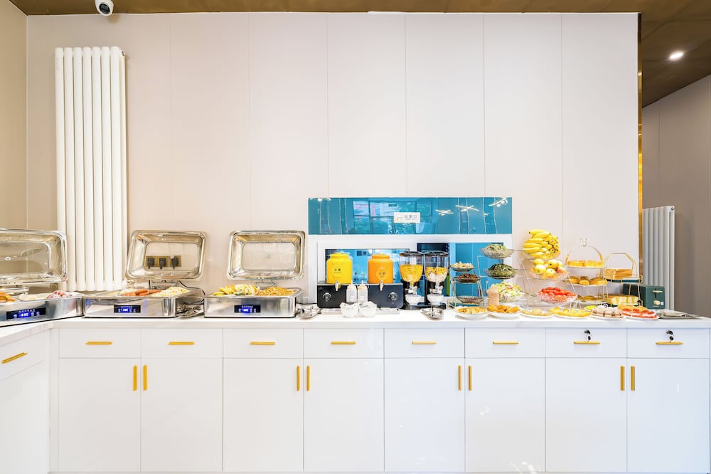 Dequan Luxury Hotel (Beijing CBD Jingguang Center Branch) 17/20