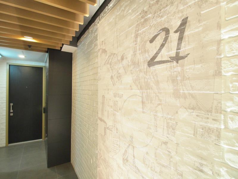 Yin Serviced Apartments 3/17