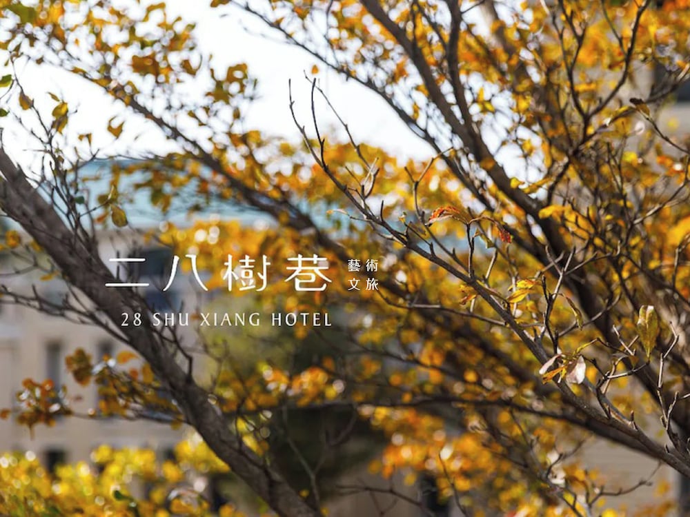 28 Shu Xiang Hotel 47/64