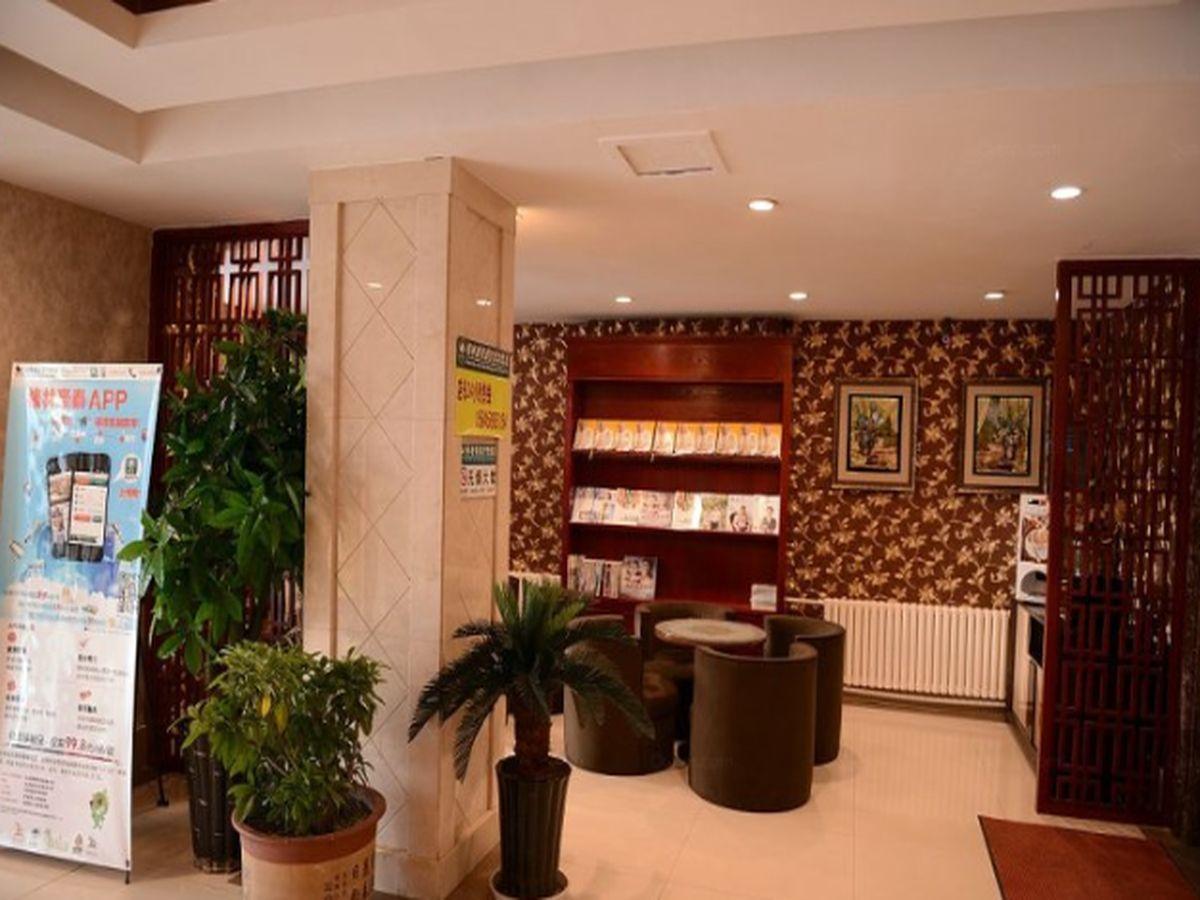GreenTree Inn Harbin City Central Avenue Hotel 14/38