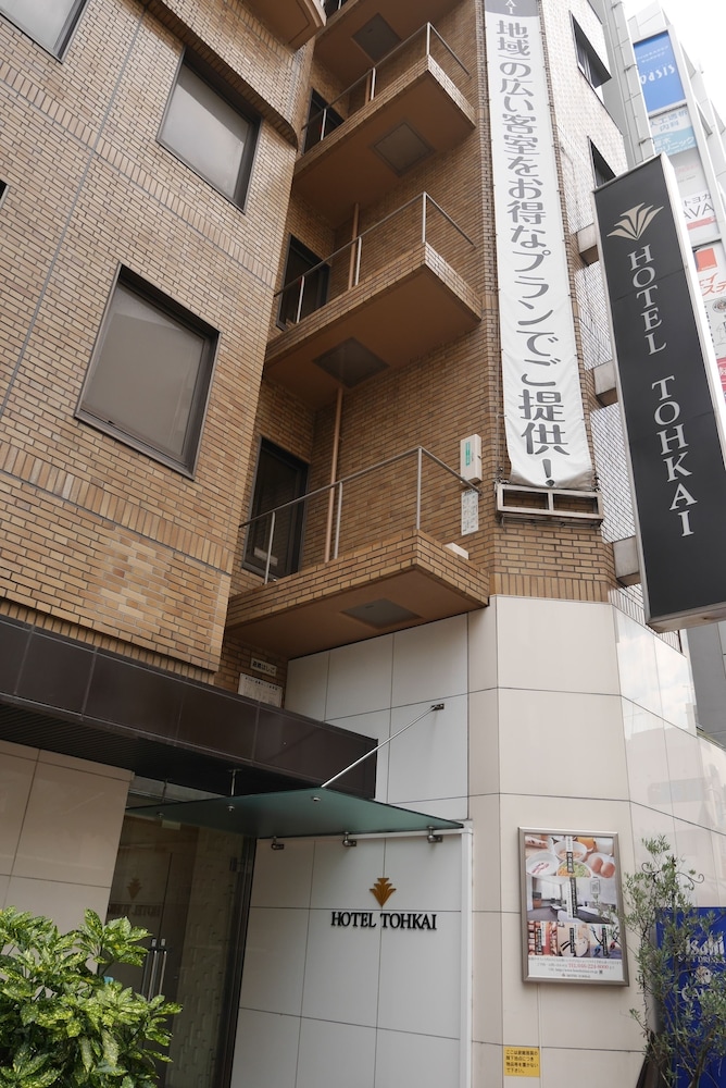 HOTEL TOHKAI 8/50