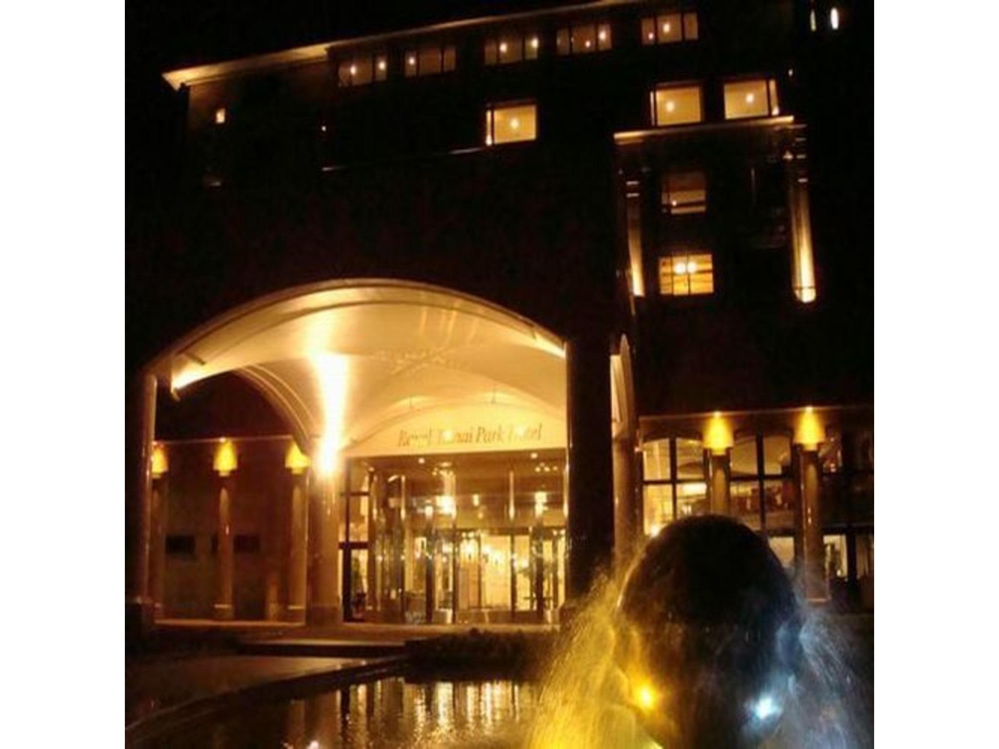 ROYAL TAINAI PARK HOTEL 11/50