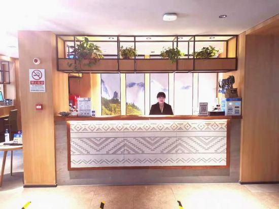 True Go Hotel(Beijing Happy Valley subway station store) 11/37