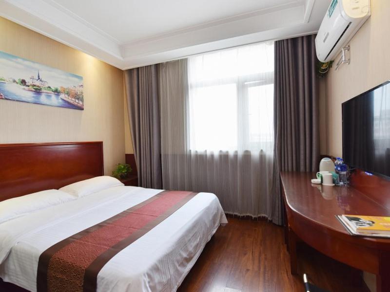 GreenTree Inn Anhui Hefei Bianhe Road Yuanshangyuan Express Hotel 23/50