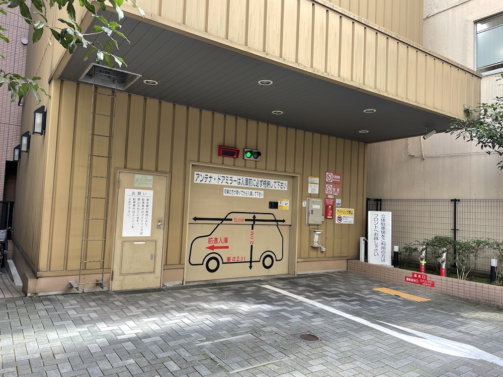 Toyoko Inn Tokyo Nihon Bashi 61/63