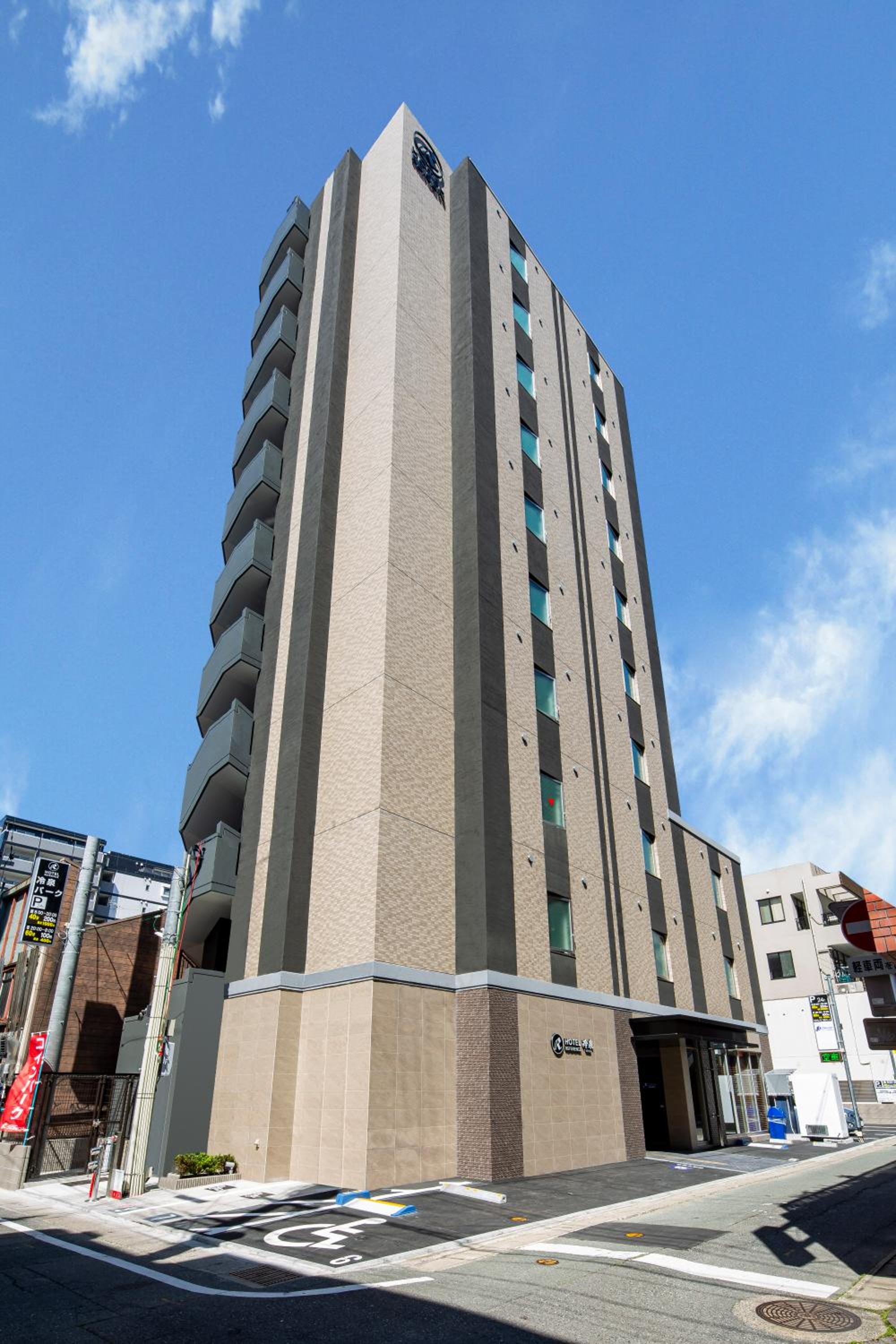 Hotel Reference Reisen 11/50