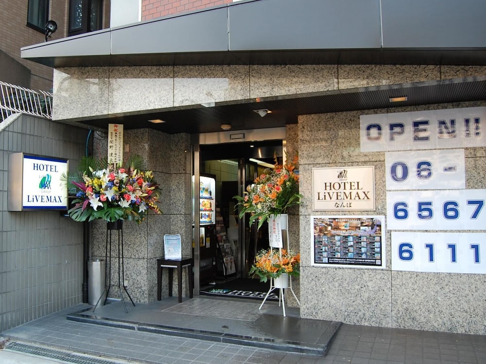 Hotel Livemax Budget Namba 7/30