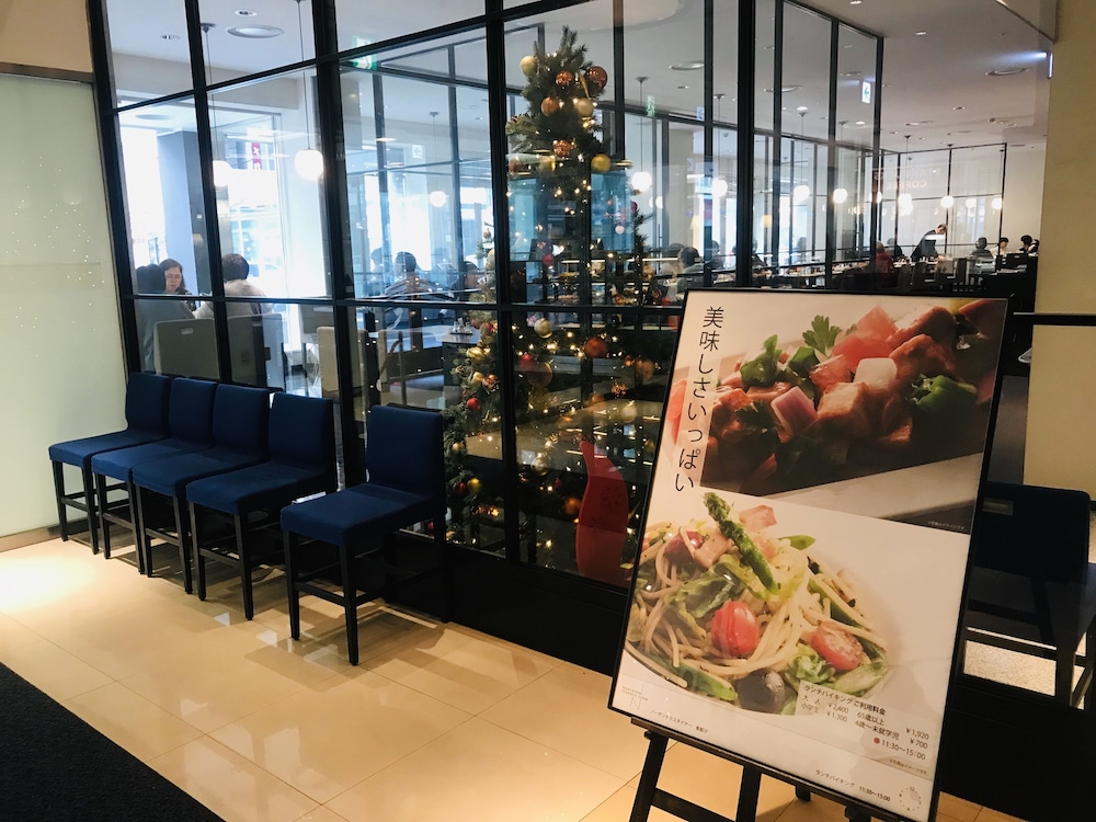 Sapporo Grand Hotel 42/50