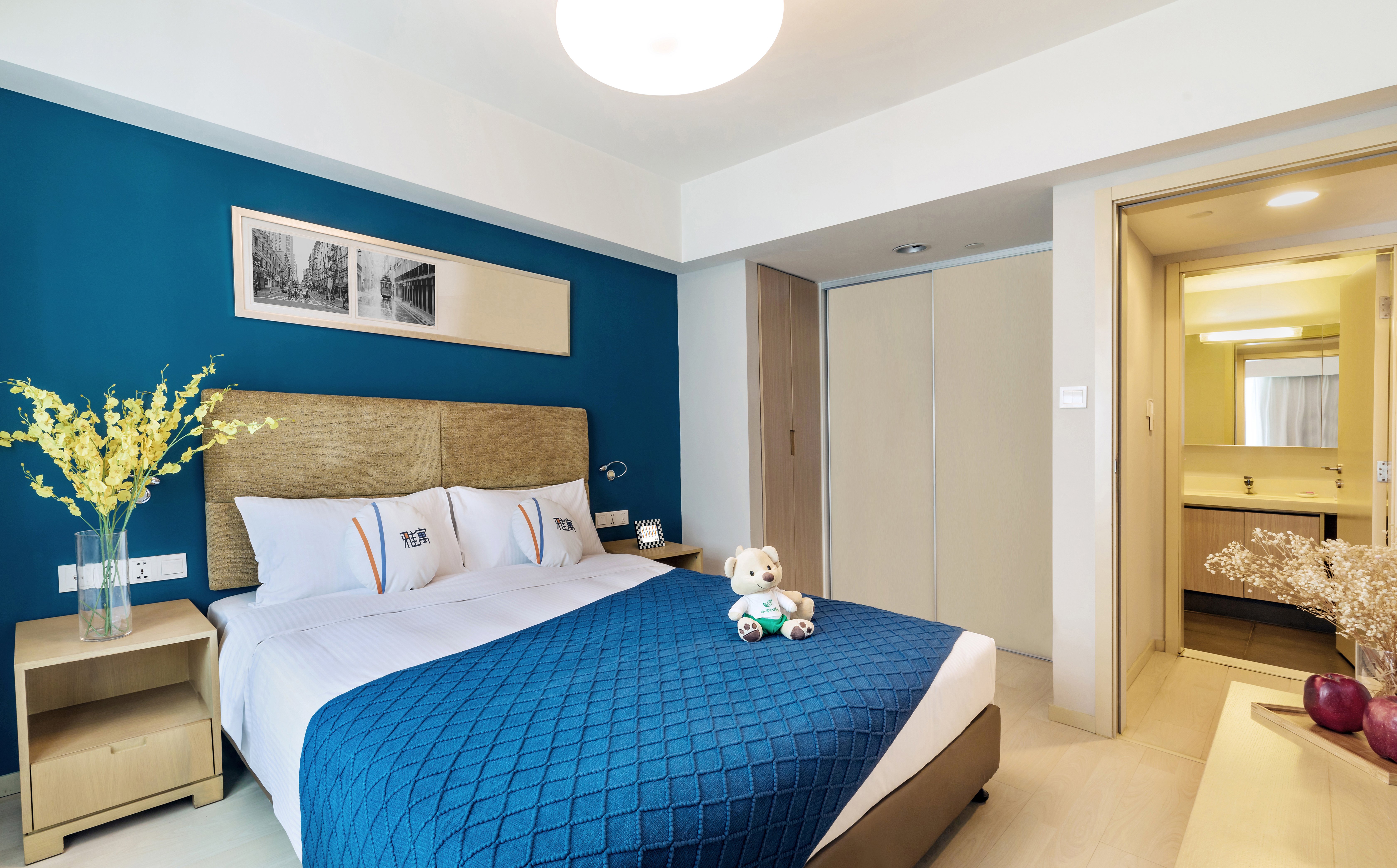 Citadines Zhuankou Wuhan 14/55
